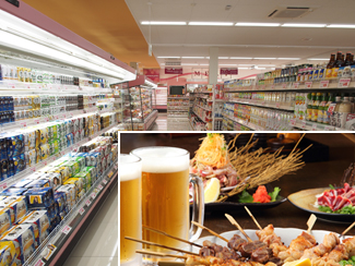 食品製造卸 G社 食品製造卸 G社